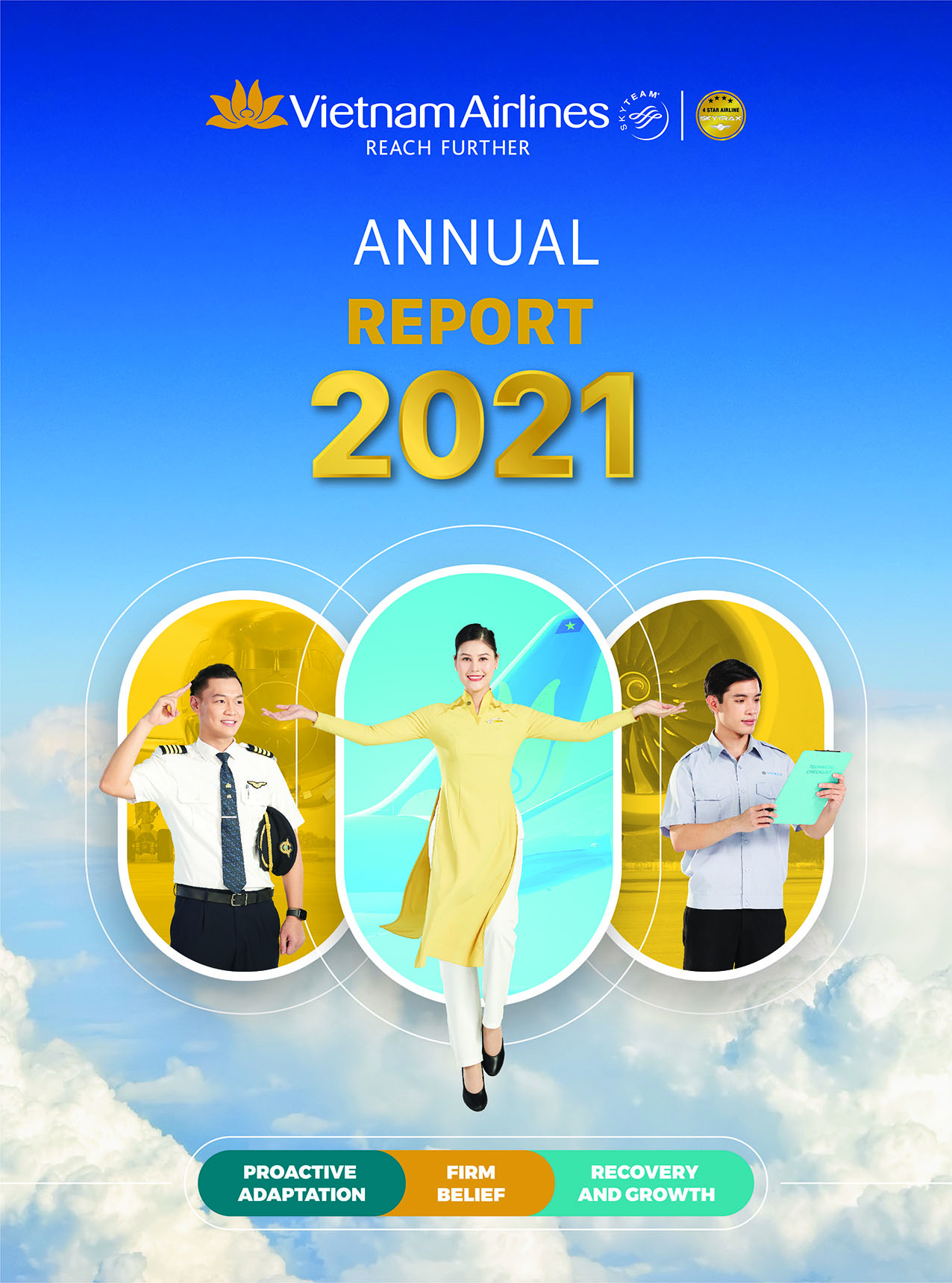 eng-2021-cover.jpg